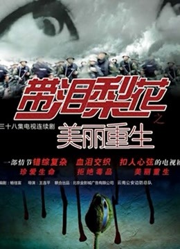 【AI巨星性体验】让女神下海不是梦之国民女神『范冰水』欲望太强只好约炮了 淫语中文 高清1080P原版 [654M/MP4]